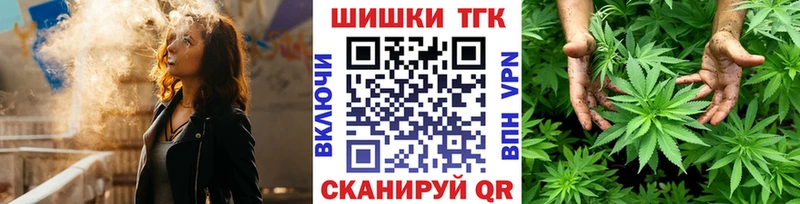 Магазин наркотиков Дудинка Лсд 25 Кокаин ГАШИШ Марихуана Псилоцибиновые грибы