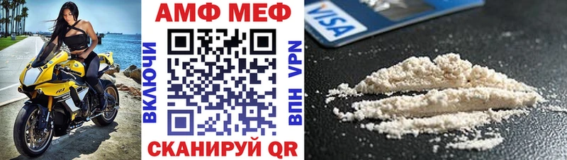 закладки  Дудинка  АМФ 98% 