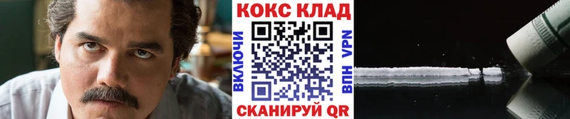 Кокаин Эквадор  Дудинка 