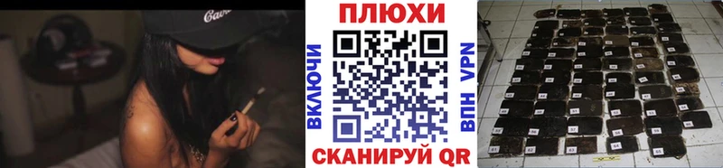 Гашиш убойный  закладка  Дудинка 