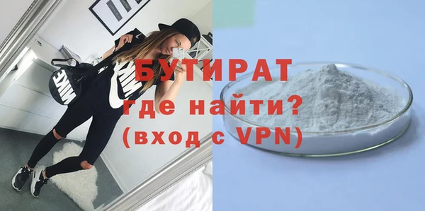 МДПВ Беломорск