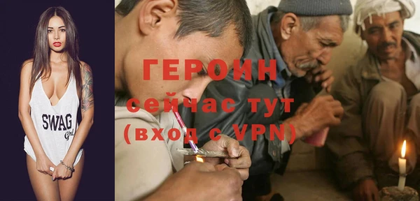 амф Белокуриха
