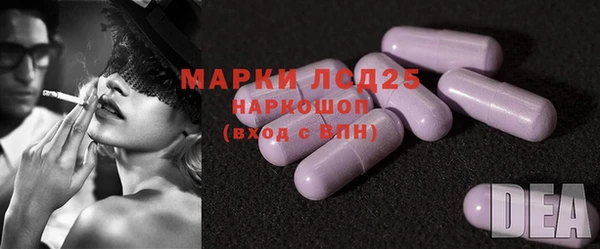 МДПВ Беломорск