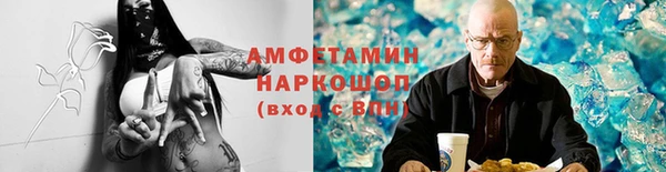 кокс Белоозёрский