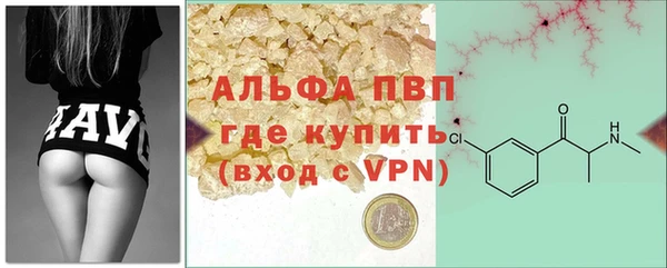 МДПВ Беломорск