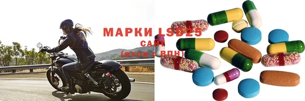МДПВ Беломорск
