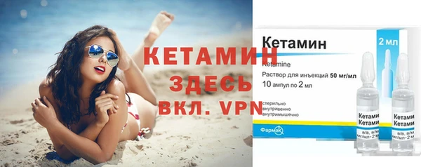 кокс Белоозёрский