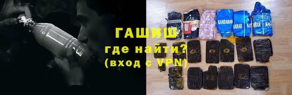 амф Белокуриха