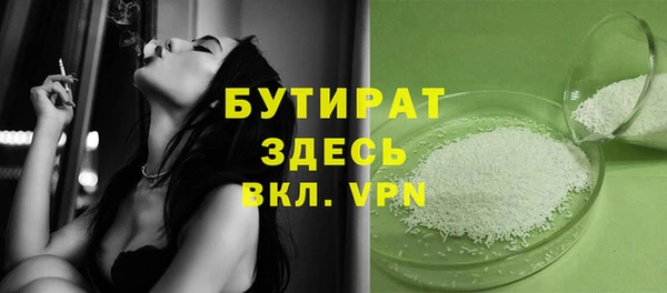 кокс Белоозёрский