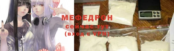 МДПВ Беломорск