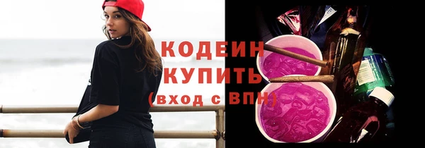 кокс Белоозёрский
