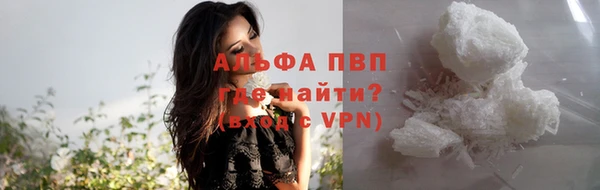 кокс Белоозёрский