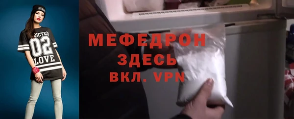 кокс Белоозёрский