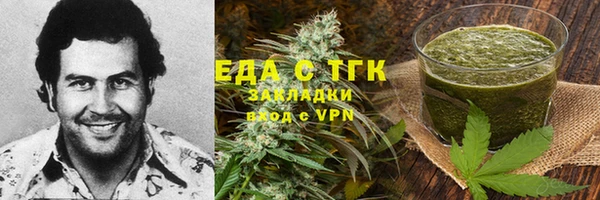 МДПВ Беломорск
