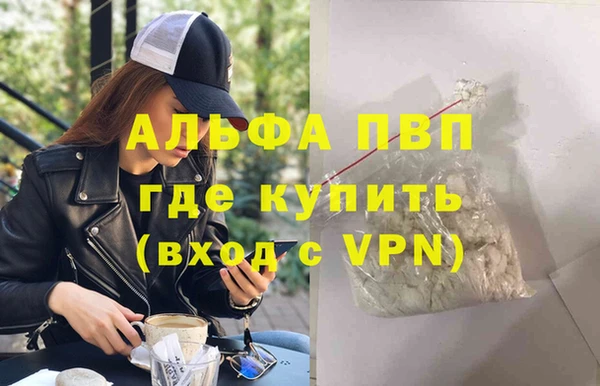 МДПВ Беломорск