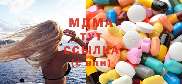 кокс Белоозёрский