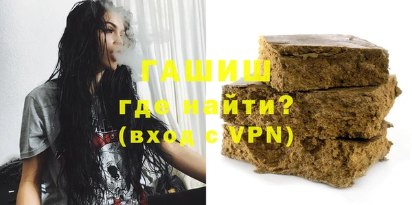 МДПВ Беломорск