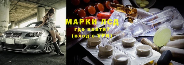 кокс Белоозёрский