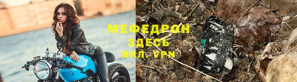 МДПВ Беломорск