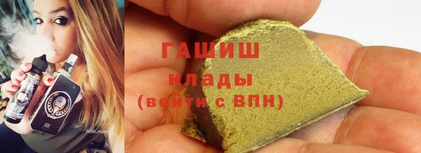 кокс Белоозёрский