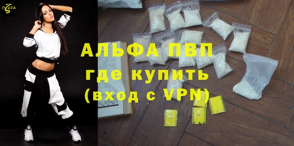 кокс Белоозёрский
