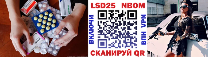 ЛСД экстази кислота  мориарти состав  Дудинка  купить наркотики сайты  ОМГ ОМГ ТОР 