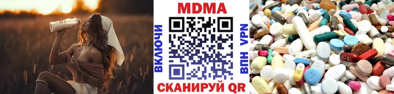 как найти закладки  Дудинка  МДМА crystal 