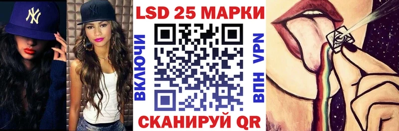 Марки N-bome 1,5мг  цена   omg вход  Дудинка 