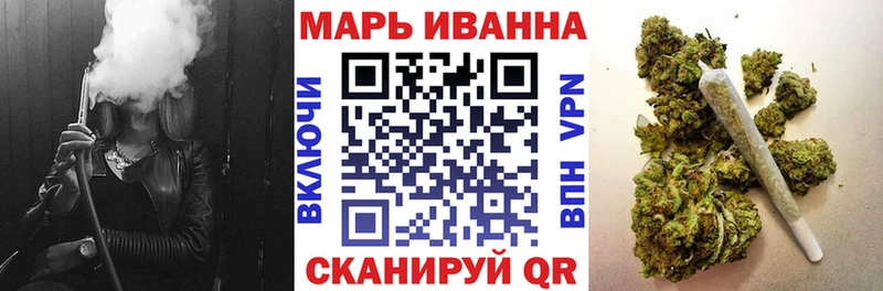 Бошки Шишки THC 21%  мега ссылки  Дудинка  купить закладку 